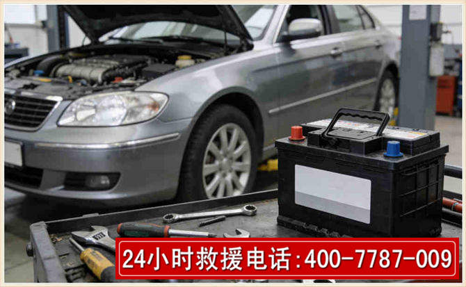 龙凤 高温雨天汽车突然没电车辆无法正常行驶该如何处理呢